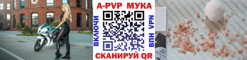 Сколько стоит Смоленск АМФ  Марихуана  Мефедрон  ГАШ 