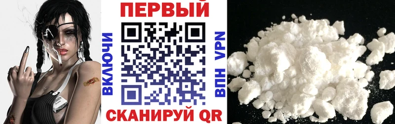 АМФ 98% Смоленск
