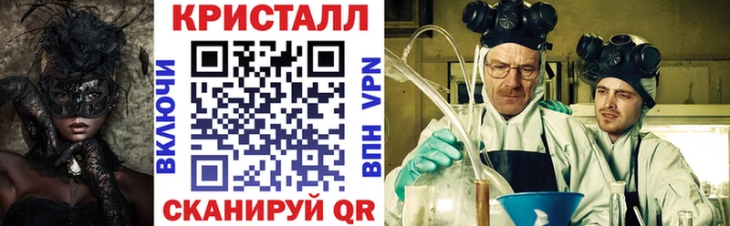 Амфетамин 98%  Смоленск 