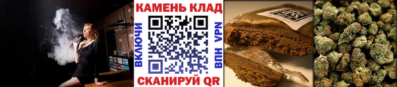 mega онион  Смоленск  Гашиш VHQ 
