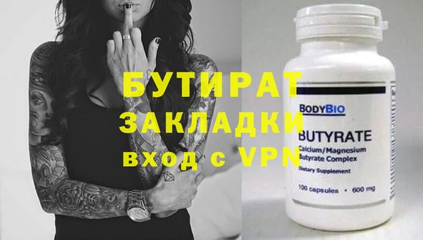 винт Кулебаки