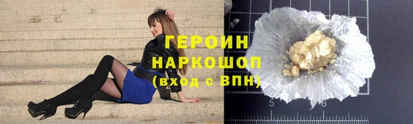 соль курить ск Кукмор