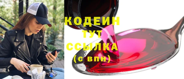 соль курить ск Кукмор