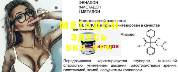 винт Кулебаки