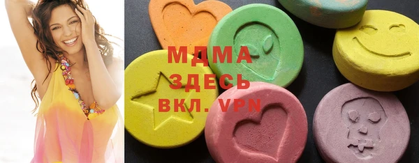 соль курить ск Кукмор