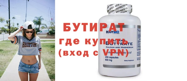 винт Кулебаки