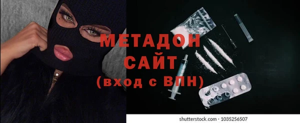 соль курить ск Кукмор