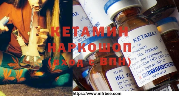 винт Кулебаки