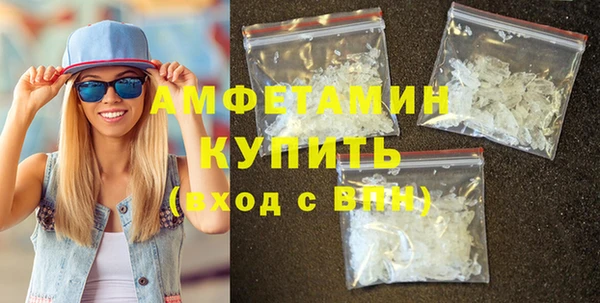 соль курить ск Кукмор