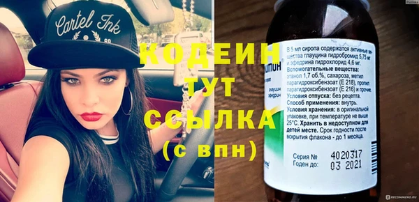 винт Кулебаки