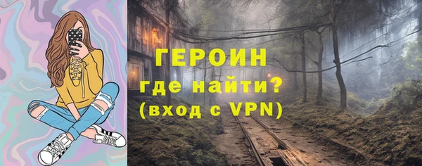винт Кулебаки