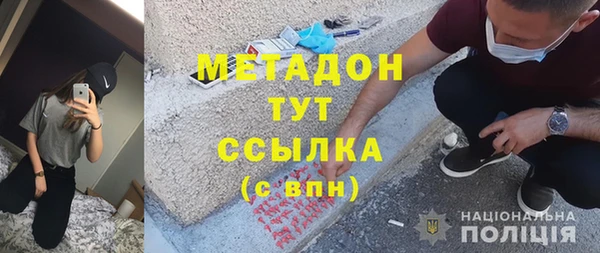 винт Кулебаки