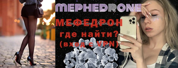 соль курить ск Кукмор