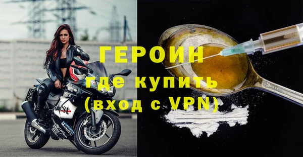 соль курить ск Кукмор