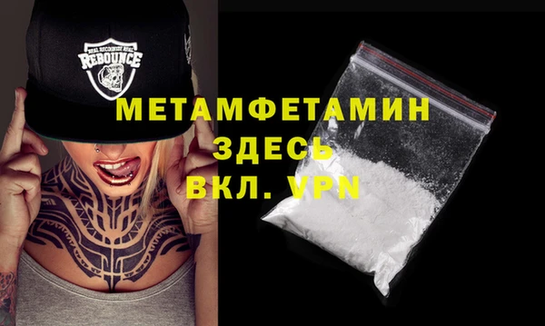 винт Кулебаки