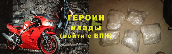 винт Кулебаки
