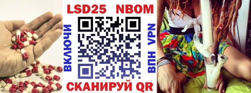 Лсд 25 экстази ecstasy  Смоленск 