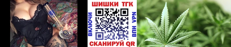 Канабис AK-47  купить  сайты  blacksprut сайт  Смоленск 